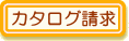 J^O