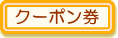 N[|