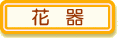 Ԋ