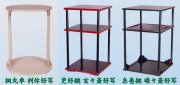 小棚